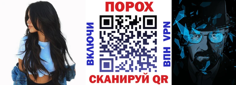 АМФЕТАМИН 98% Тбилисская