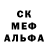 БУТИРАТ GHB Popka Pero