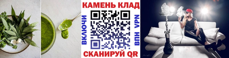 Canna-Cookies марихуана  Тбилисская 