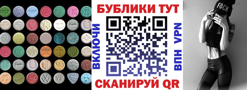 мориарти Telegram  Тбилисская  ЭКСТАЗИ Philipp Plein 