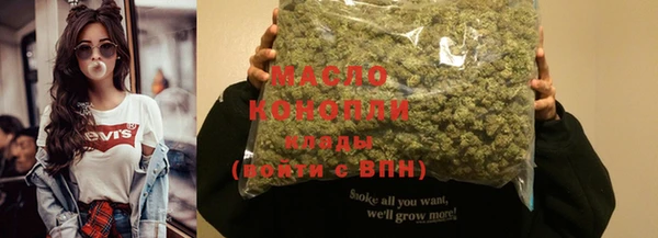 PSILOCYBIN Богданович