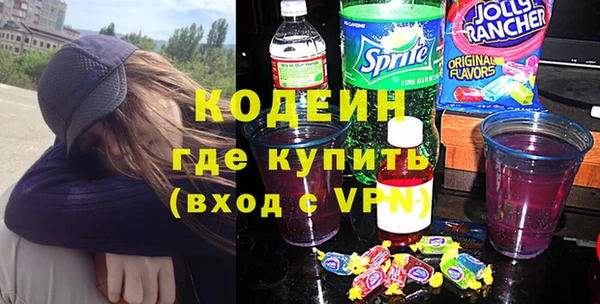 меф Богородск