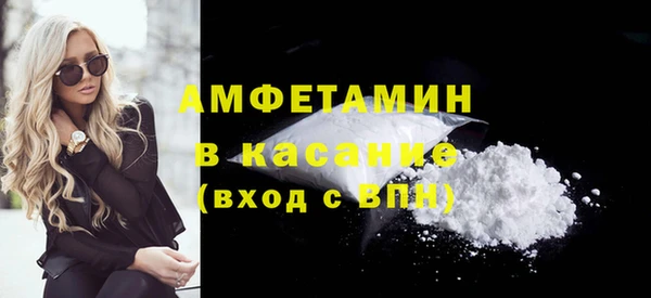 а пвп мука Богородицк