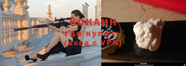 а пвп мука Богородицк