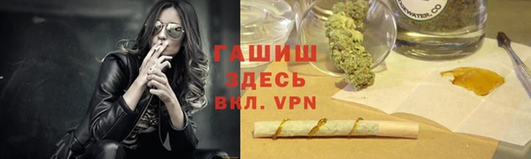 скорость mdpv Бугульма