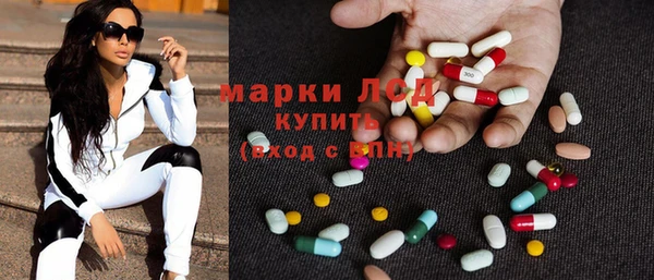 а пвп мука Богородицк