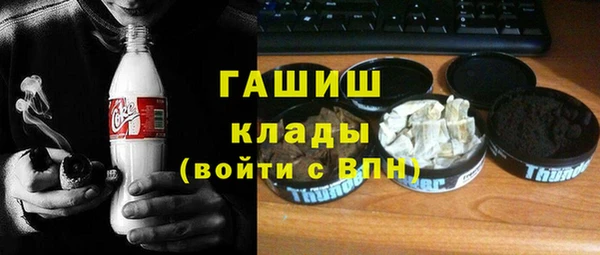 меф Богородск