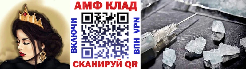 darknet телеграм  Тбилисская  Первитин кристалл 