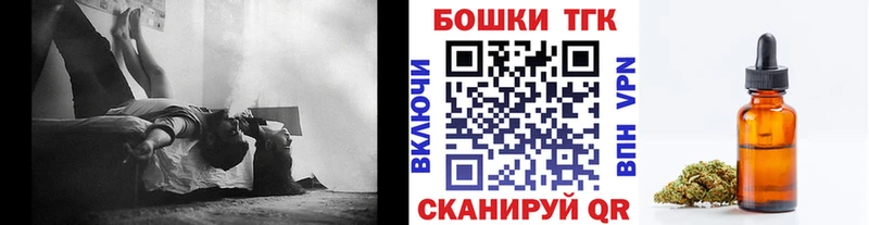 Шишки марихуана гибрид Тбилисская